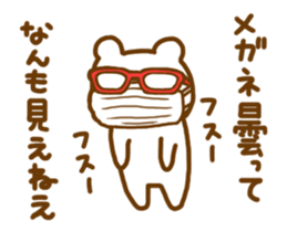 31515998
