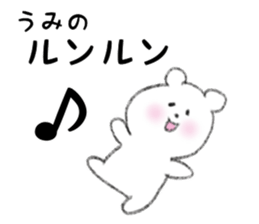 31517558