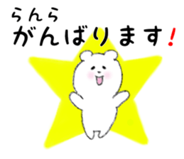 31517760