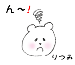 31518291