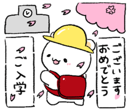 315246686