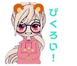 315252982