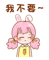 315359317