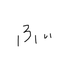 315405113