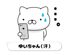 31541516