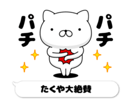 31541626