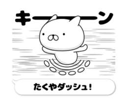 31541628