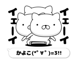 31543432