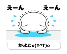 31543443
