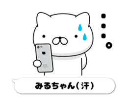 31543508