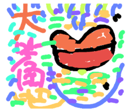 315455123