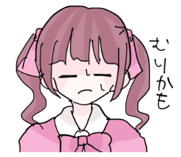 315463838