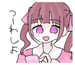 315463842