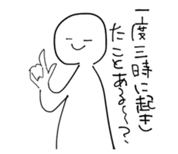 315463860