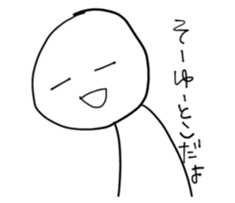 315463868