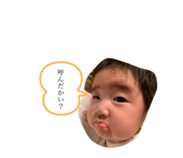 315486838
