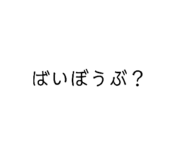 315493462