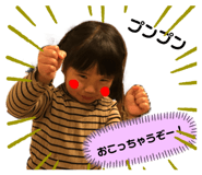 315532158