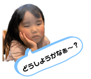 315532160