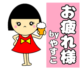 31553765
