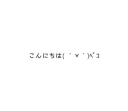 315543647