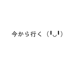 315543651