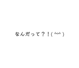 315543653