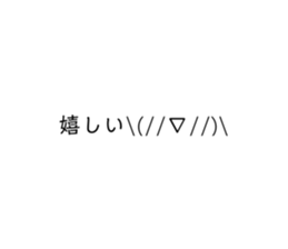 315543663