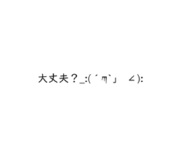 315543664