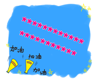 315549735