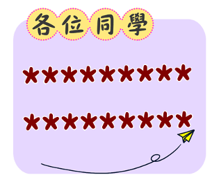 315549750
