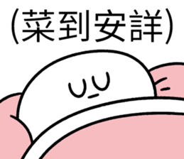 315552232