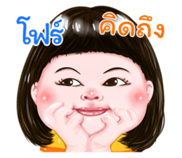 315556833