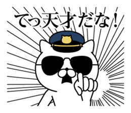 315556876