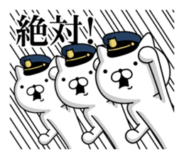 315556879