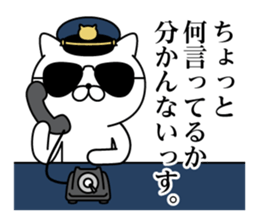 315556883