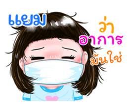 315557183