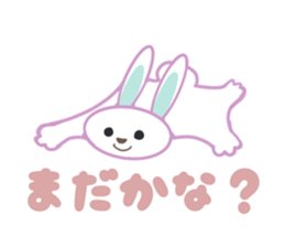 3156975