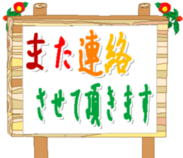 315725090