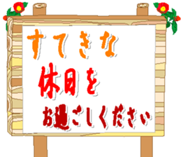 315725096
