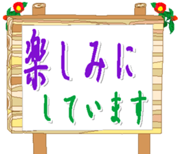 315725108