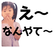 315738501