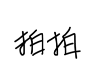 31575163