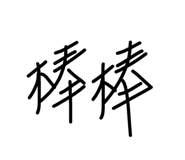 31575165