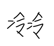 31575168