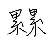 31575169