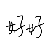 31575170