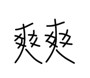 31575171