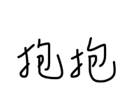 31575172