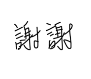 31575175